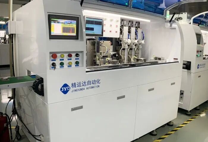Shenzhen Xinxiantong Technology Co., Ltd.