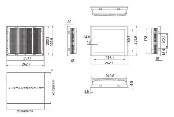 10.4 Inch Industrial Computer Monitor Fanless Industrial Touch Screen HMI with Wide Temperature Range
