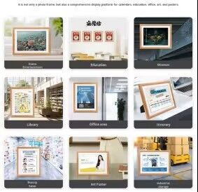 7.3 Inch Smart Digital Photo Frames 800*480 Advertising Digital Frame Low Power